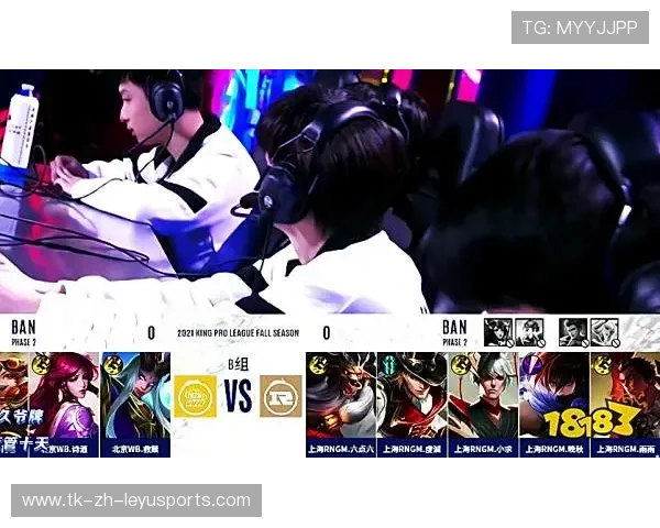 KPL队员提升操作连贯性，关键输出更稳定