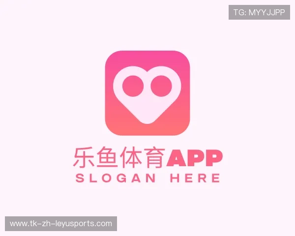 认识乐鱼官方网站