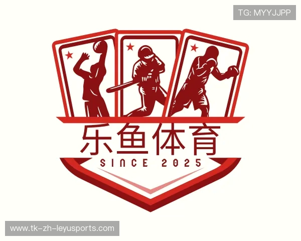 关于乐鱼体育官网